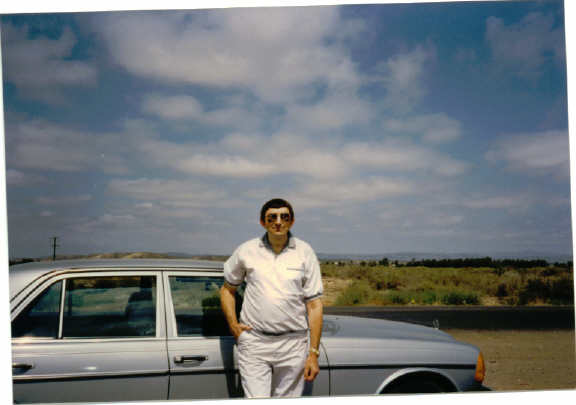 member profile